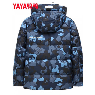 鸭鸭（YAYA）羽绒服男短款2021冬季新款鸭绒连帽冬季韩加厚商务休闲保暖外套Y 蓝迷彩色-YE2B010612D 190/104A