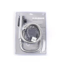 KOHLER 科勒 R29782T-CP 马桶喷枪+免打孔底座