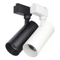 kecent 可圣照明 cob轨道灯 led射灯聚光导轨灯服装店展厅黑色北欧15w 20w  30w
