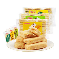 Vetrue 惟度 台湾风味米饼268g*3多口味组合装膨化食品儿童早餐网红零食