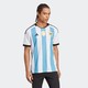 adidas 阿迪达斯 阿根廷主场球迷版 足球短袖球衣 IB3597