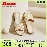 Bata 拔佳 外穿拖鞋女2022夏季商场新款羊皮优雅交叉带凉拖鞋AAN22BT2