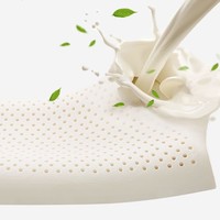 kub 可优比 儿童乳胶枕 94%泰国天然乳胶枕头婴儿枕防螨抑菌蜂窝透气四季通用