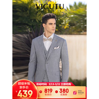 威可多（VICUTU）男士西服百搭时尚商务轻正装外套灰色竖纹羊毛西装男VBS20112420 灰色条纹 175/96B