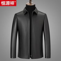 恒源祥秋冬新款鹿皮皮衣男油边翻领拉链款真皮皮衣羊绒里布外套男 黑色 175/96A