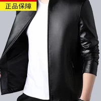 恒源祥皮衣男士外套薄款真皮绵羊皮海宁皮草男软皮立领皮夹克上衣 黑色 XL