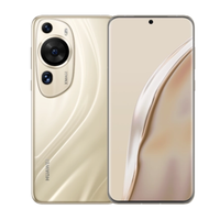 HUAWEI 华为 P60 Art 4G手机 1TB 流沙金