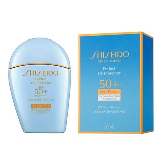 SHISEIDO 资生堂 浅蓝胖子新艳阳夏水动力温和防晒乳 SPF50+/PA++++100ml（敏感肌/儿童可用）