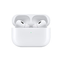 20点开始、抖音超值购：Apple 苹果 AirPods Pro 2 蓝牙耳机