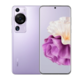 HUAWEI 华为 P60 Pro 4G全网通手机 12+512GB 羽砂紫