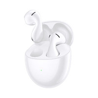新品发售：HUAWEI 华为 FreeBuds 5 半入耳式降噪蓝牙耳机 标准版 陶瓷白