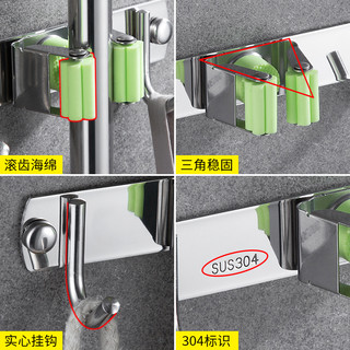 拖把挂钩挂架免打孔墙壁挂墙上卫生间扫把拖布夹神器强力固定卡扣