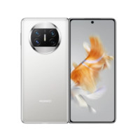 HUAWEI 华为 Mate X3 4G折叠屏手机 256GB 羽砂白