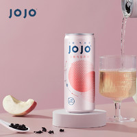 JOJO 火山血橙气泡酒275ML*4瓶装鸡尾酒低度数女生微醺果