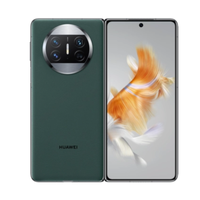 HUAWEI 华为 Mate X3 4G折叠屏手机 256GB 青山黛