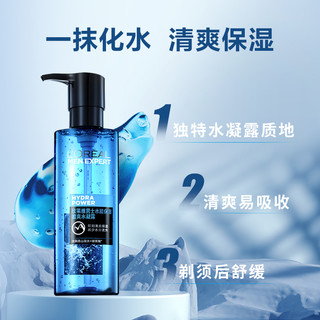 L'OREAL PARIS 欧莱雅男士爽肤水50ml