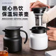 SINGFUN 先锋 316不锈钢焖茶壶 800ml