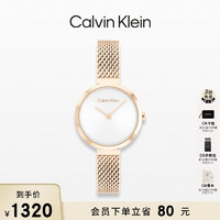 卡尔文·克莱恩 Calvin Klein CalvinKlein官方正品CK永恒系列米兰石英小金表女表