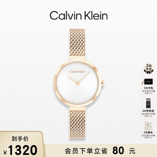 卡尔文·克莱恩 Calvin Klein CalvinKlein官方正品CK永恒系列米兰石英小金表女表