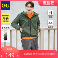 GU 极优 男装防风连帽外套344889
