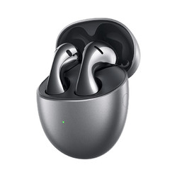 HUAWEI 华为 FreeBuds 5 至臻版 半入耳式真无线主动降噪蓝牙耳机