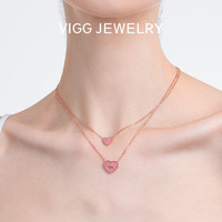 VIGG JEWELRY VIGG甜心爱心项链女轻奢小众2023新款爆款纯银配饰