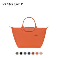LONGCHAMP珑骧Le Pliage Green环保系列女包中号手提包