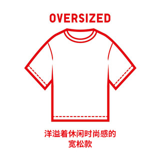 UNIQLO 优衣库 Skater系列 459338 男女款印花卫衣