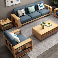李布艺 北欧风格全实木沙发组合小户型现代简约木质客厅家用储物转角沙发
