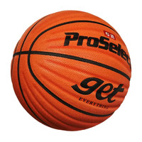 ProSelect 专选 7号篮球get GB672GTV