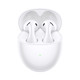  HUAWEI 华为 FreeBuds 5 标准版 半入耳式真无线主动降噪蓝牙耳机 陶瓷白　