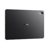 HUAWEI 华为 MatePad 柔光版 2023款 11英寸 HarmonyOS 平板电脑（2560*1600、骁龙870、8GB、256GB、WiFi版、曜石黑）