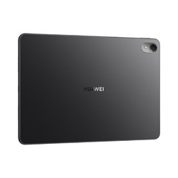 HUAWEI 华为 MatePad 11英寸2023款 平板电脑8+128GB