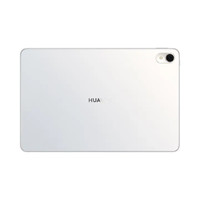 HUAWEI 华为 MatePad 标准版 2023款 11英寸 HarmonyOS 平板电脑（2560*1600、骁龙865、8GB、128GB、WiFi版、晶钻白）