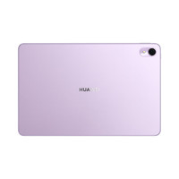 HUAWEI 华为 MatePad 2023款 标准版 11英寸 HarmonyOS 平板电脑（2560*1600、骁龙865、8GB、128GB、WiFi版、流光紫）