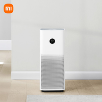 MI 小米 Xiaomi/小米空气净化器4Pro 家用除甲醛除菌除异味 清新负离 低噪