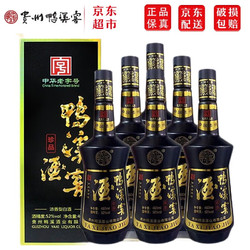 鸭溪窖 鸭溪贵州鸭溪窖 珍品（黑金） 460ml*6瓶   52度浓香型白酒 整箱装