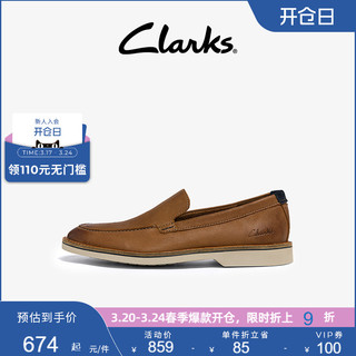 Clarks 其乐 男鞋2022春季一脚蹬乐福鞋休闲舒适潮流真皮鞋男士