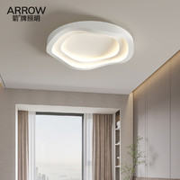 ARROW 箭牌卫浴 2022年新款卧室灯吸顶灯简约现代高级感主卧室灯具