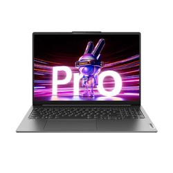 Lenovo 联想 小新 Pro16 2023款 16英寸笔记本电脑（R7-7735HS、32GB、1TB）