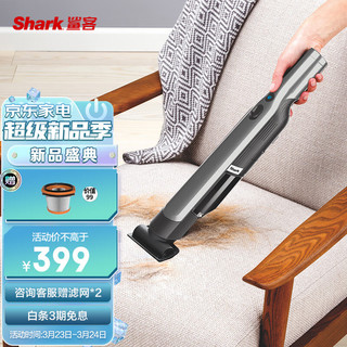 Shark 鲨客 L1 手持式吸尘器