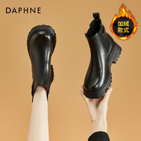 抖音超值购：DAPHNE 达芙妮 厚底切尔西靴女士鞋2023春季及踝靴短靴厚底加绒休闲女靴子