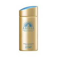 ANESSA 安热沙 水能户外清透防晒乳 SPF50+ PA++++ 60ml