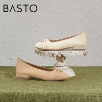 BASTO 百思图 2023春季新款商场同款简约气质方跟浅口女单鞋MA317AQ3