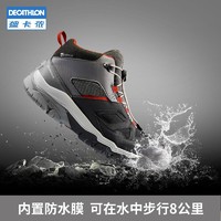 抖音超值购：DECATHLON 迪卡侬 儿童徒步鞋 308271