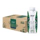 PLUS会员：特仑苏 有机纯牛奶梦幻盖  250mL*24盒礼盒装
