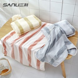 SANLI 三利 大毛巾4条不掉毛速干男女洗脸洗澡家用干发珊瑚绒比纯棉吸水