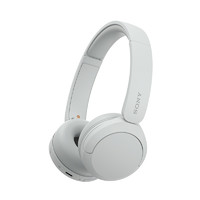SONY 索尼 WH-CH520 耳罩式头戴式动圈蓝牙耳机 白色