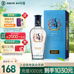 劲牌 毛铺系列 苦荞酒 黑荞 42.8%vol 白酒 500ml 单瓶装