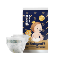 babycare 皇室狮子王国系列 宝宝纸尿裤 S4片
